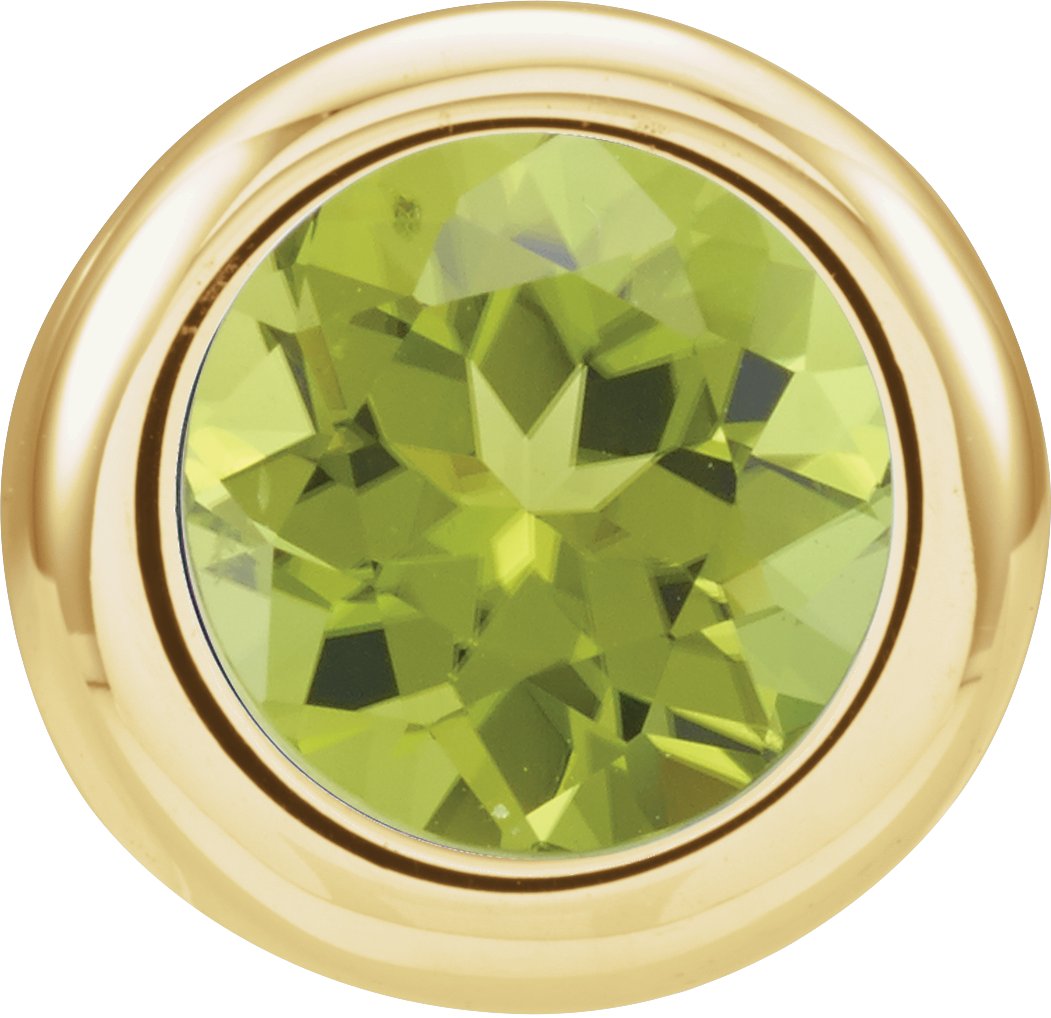 Birth of a Child® Solitaire Pendant