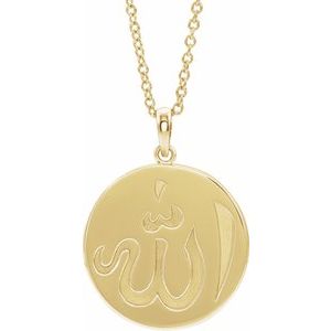 14K Yellow Allah Necklace