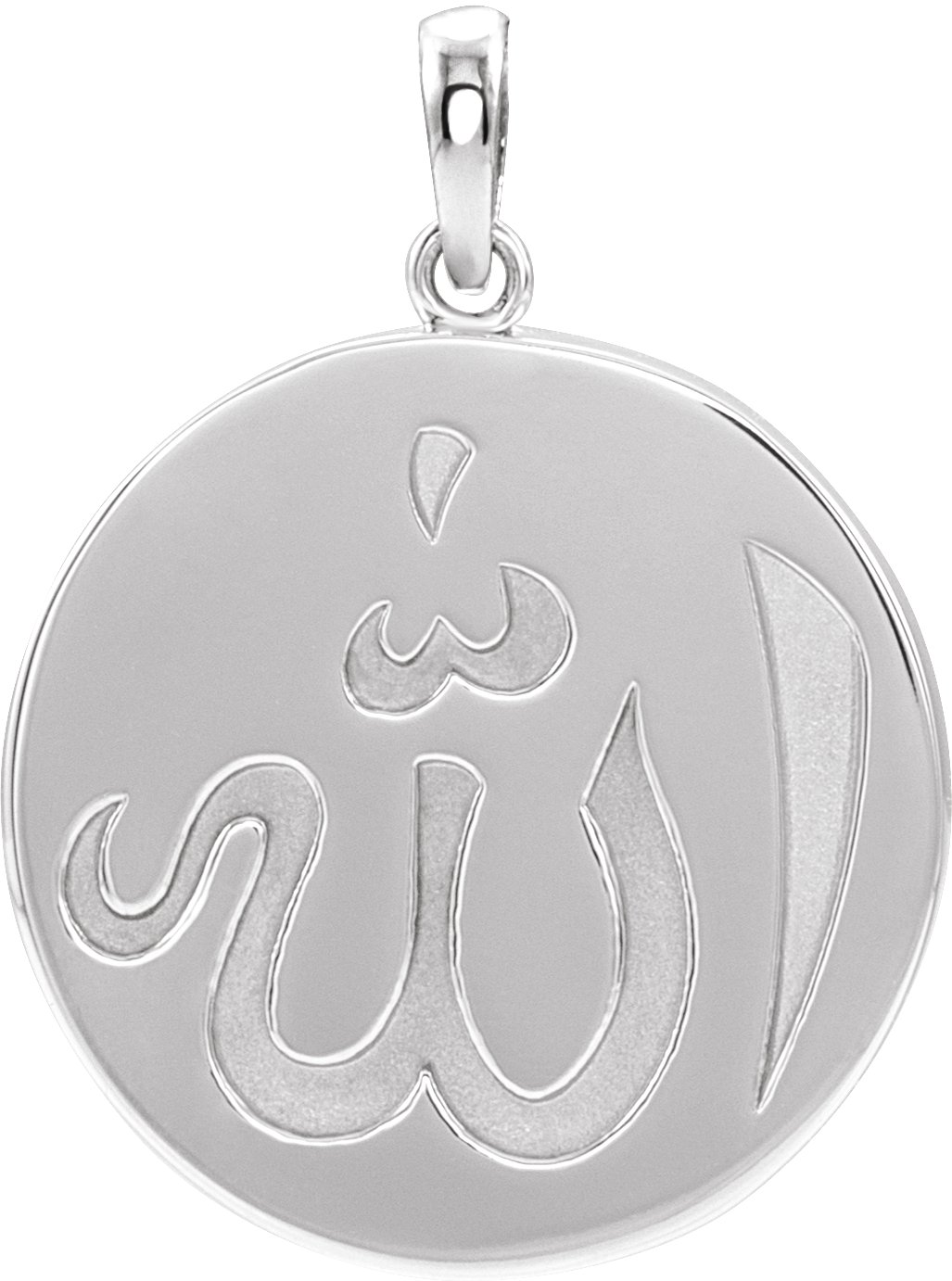 Sterling Silver Allah Pendant