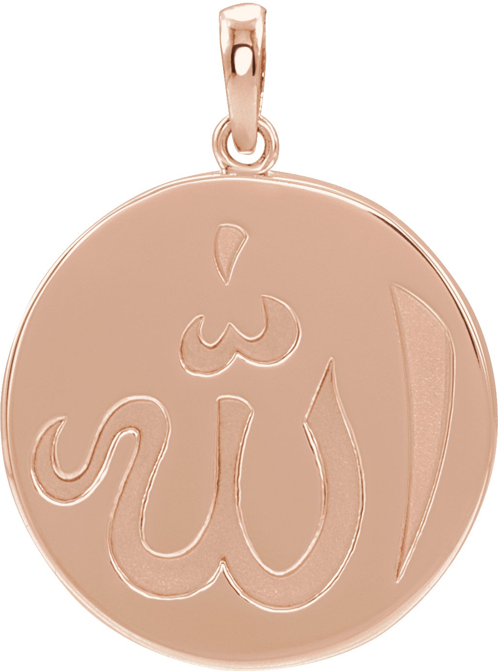 14K Rose Allah Pendant Ref. 15609508