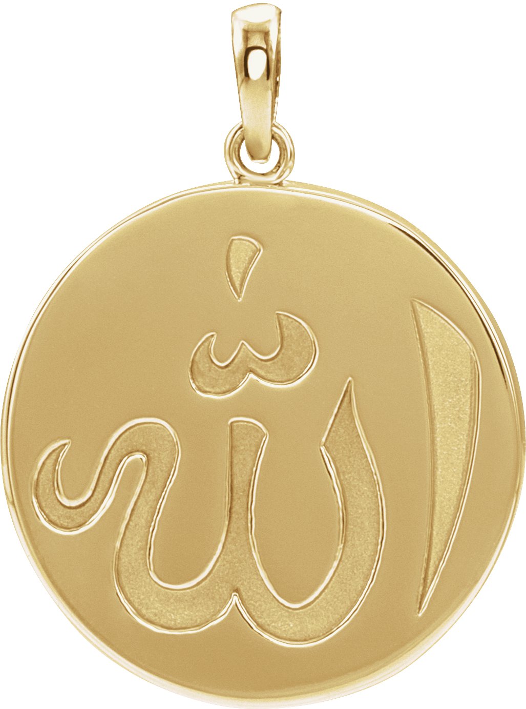 14K Yellow Allah Pendant Ref. 15609507