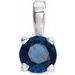 14K White 4 mm Natural Blue Sapphire Pendant