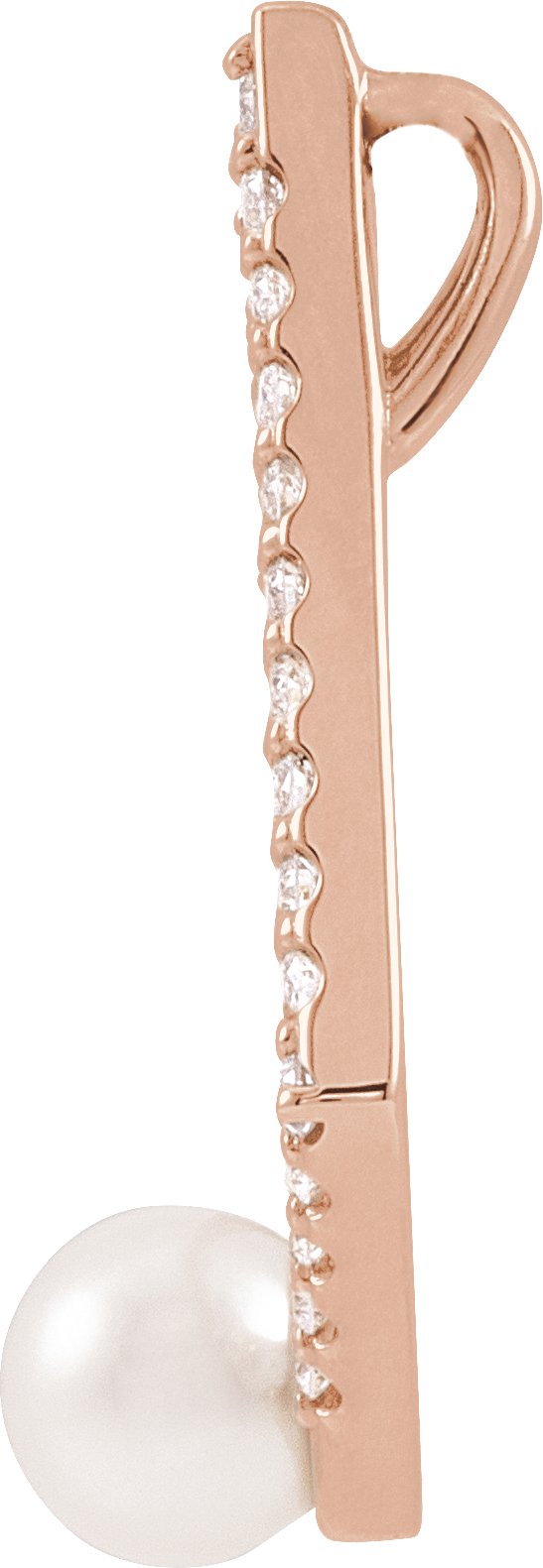 14K Rose Gold  Cultured White Freshwater Pearl and 1/4 CTW Natural Diamond Pendant
