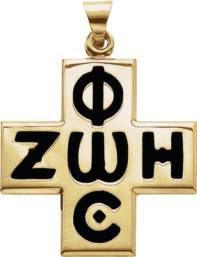 Phos Zoe Cross Pendant