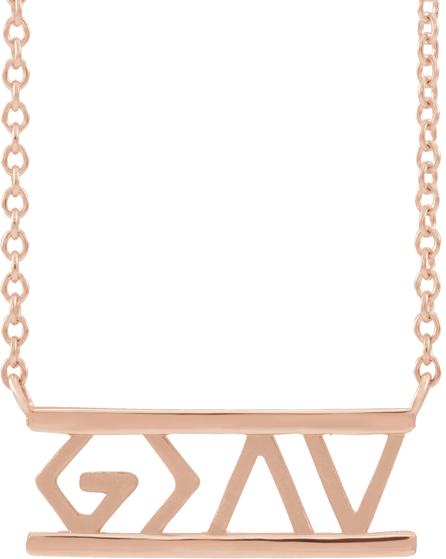 14K Rose God Is Greater Than the Highs and Lows 16 inch Necklace Ref. 16326466