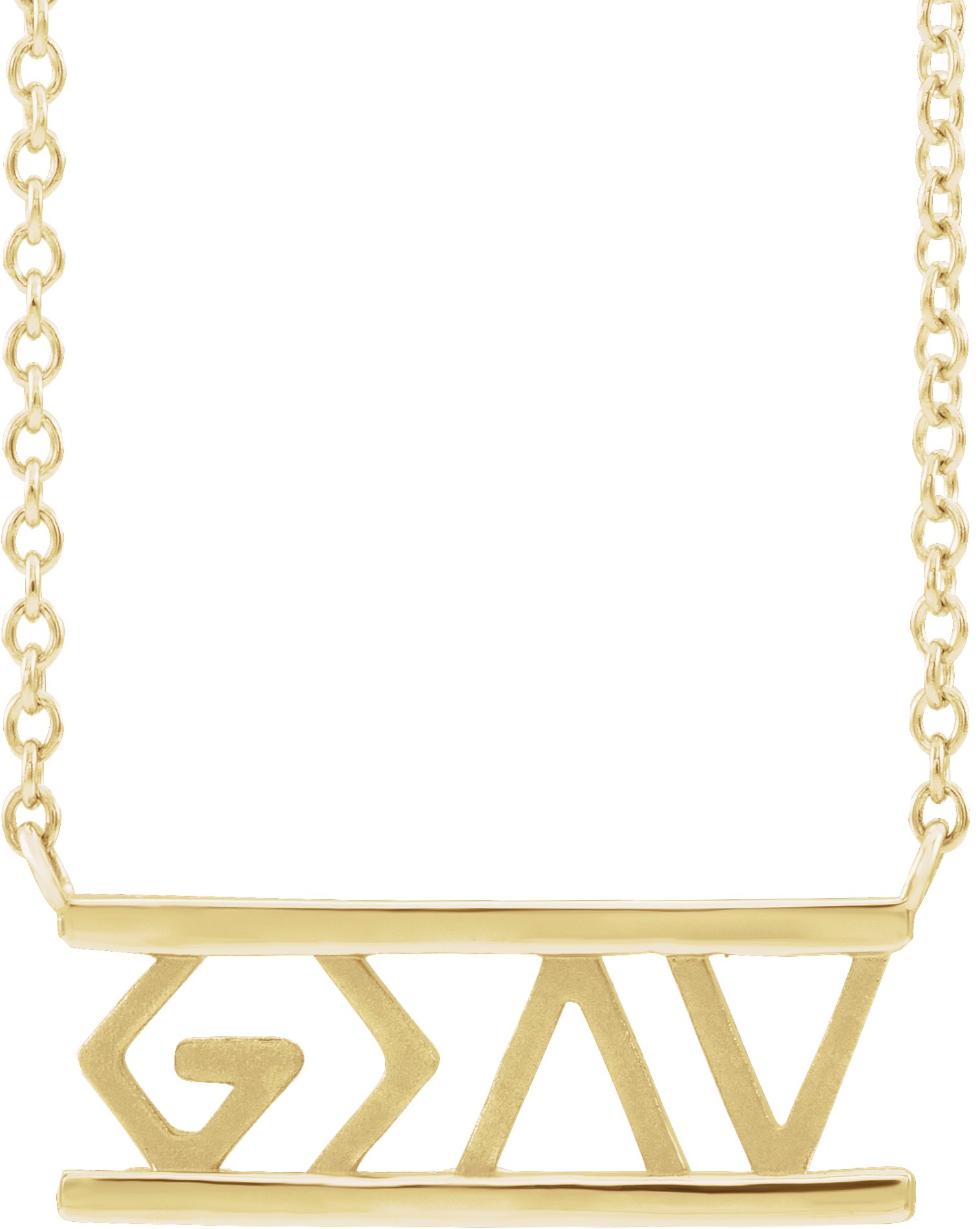 14K Yellow God Is Greater Than the Highs and Lows 18 inch Necklace Ref. 16326465
