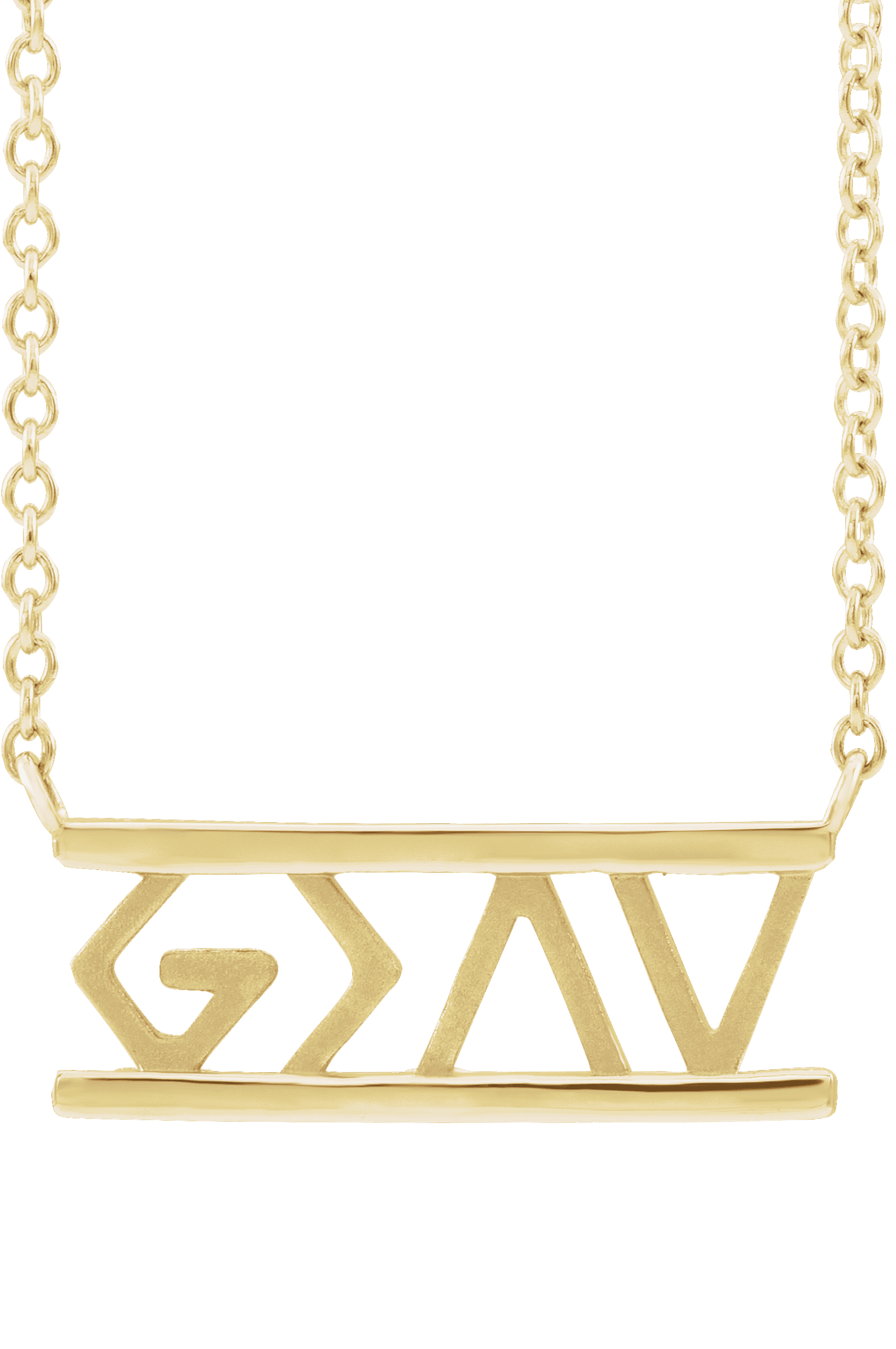 god is greater than the highs and lows necklace