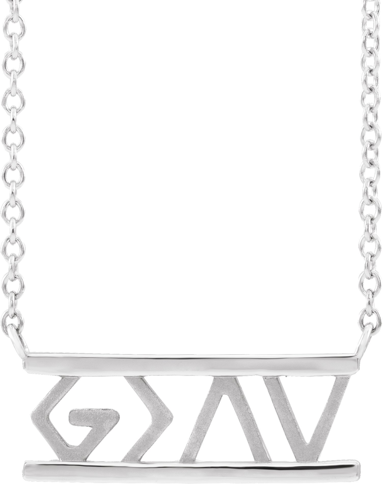 14K White God Is Greater Than the Highs and Lows 16 inch Necklace Ref. 16326462