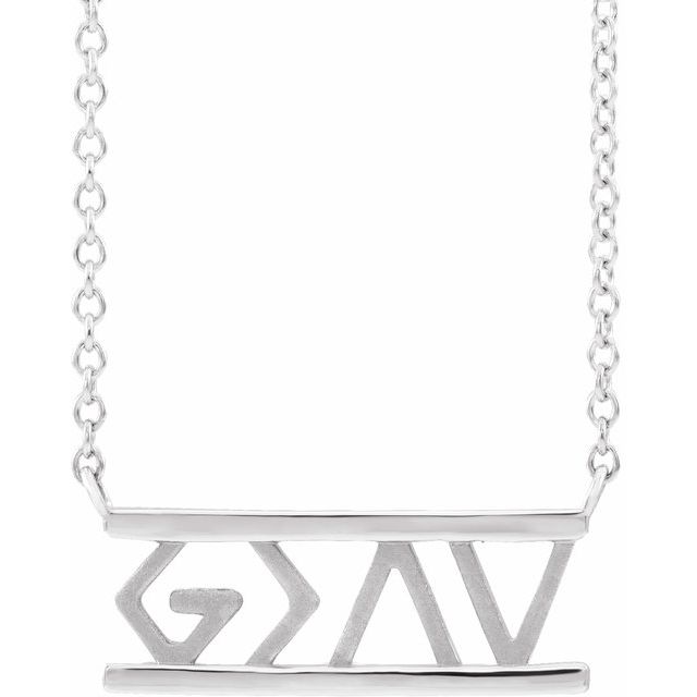 14K White God Is Greater Than the Highs & Lows 18" Necklace