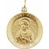 St. Paul the Apostle Medal 15mm Ref 550597