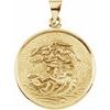 St. Michael Medal 13mm Ref 585620