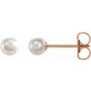 14K Rose Akoya Cultured Pearl Earrings Ref. 16535509