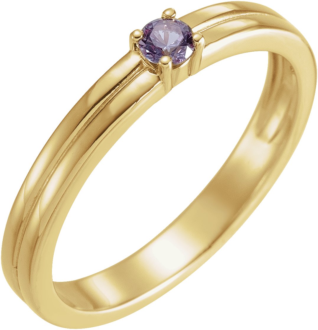 Family Stackable Ring