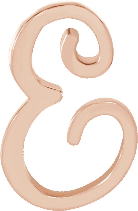Script Initial Trim