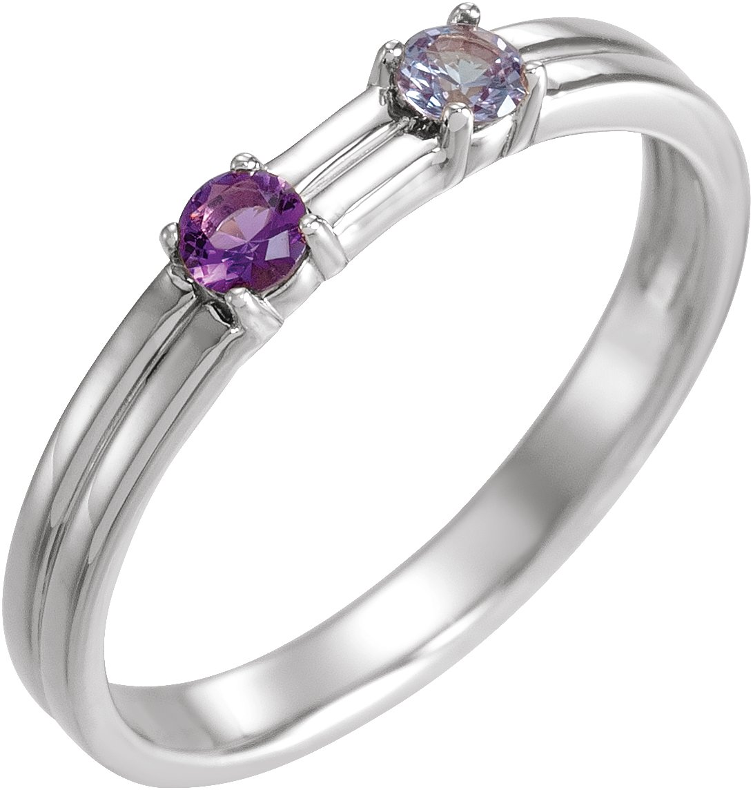 Family Stackable Ring