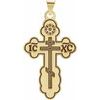 Orthodox St. Olga Cross Pendant with Black Inlay Ref 538488