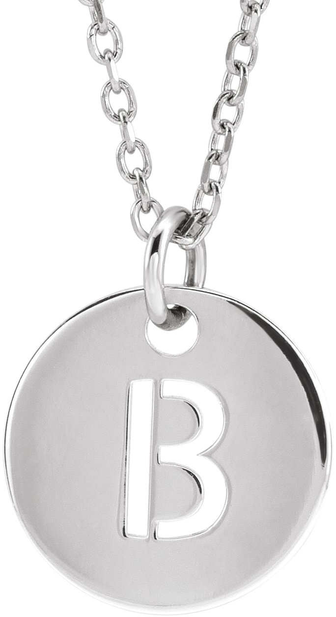 14K White Initial B 16-18" Necklace