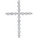 14K White 1/5 CTW Natural Diamond Cross Pendant