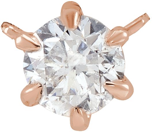Solitaire Necklace or Center