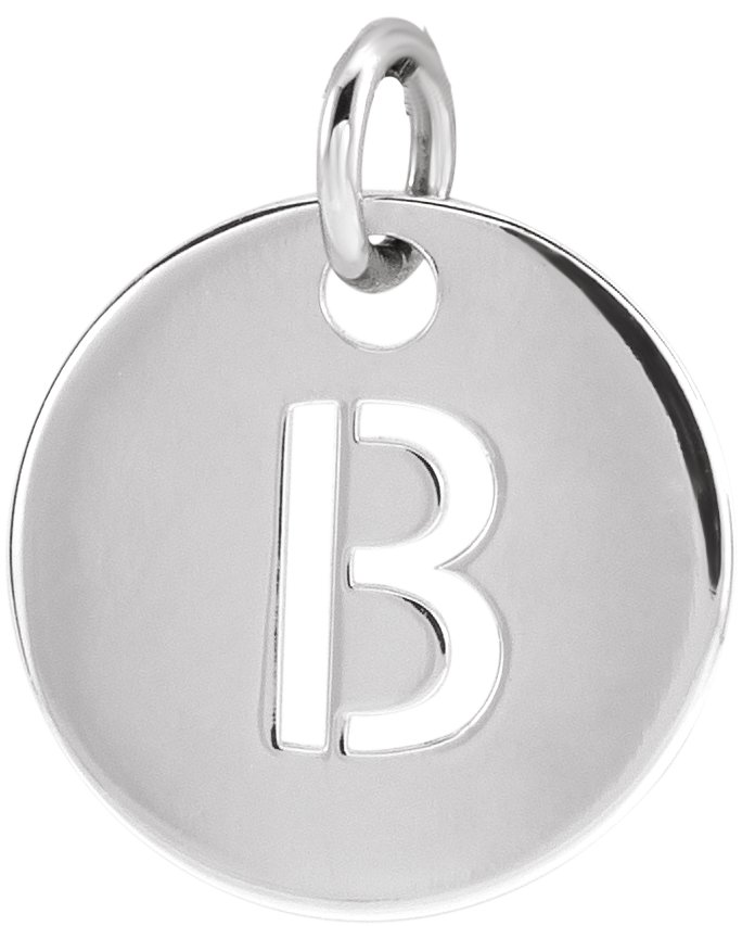 14K White Initial B Pendant