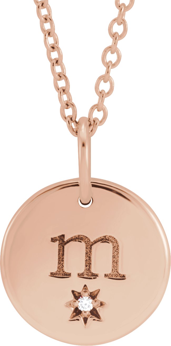 Accented Engravable Starburst Necklace