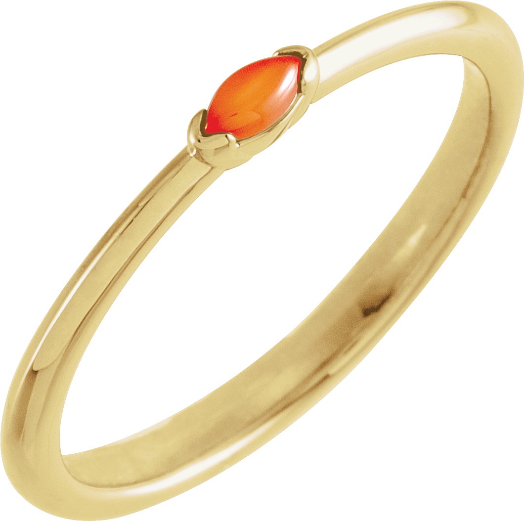 Stackable Ring