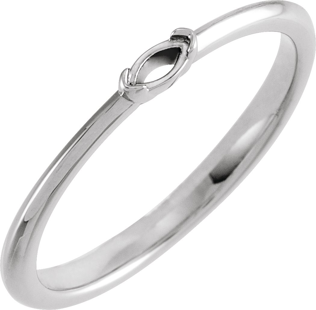 Stackable Ring