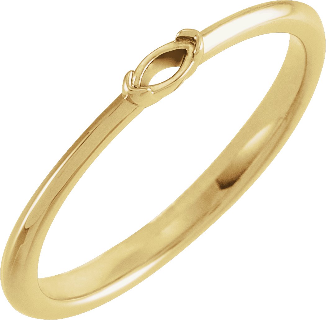 Stackable Ring