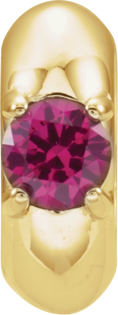 14K Yellow July Birth of a Child™ Miniature Birthstone Ring Pendant