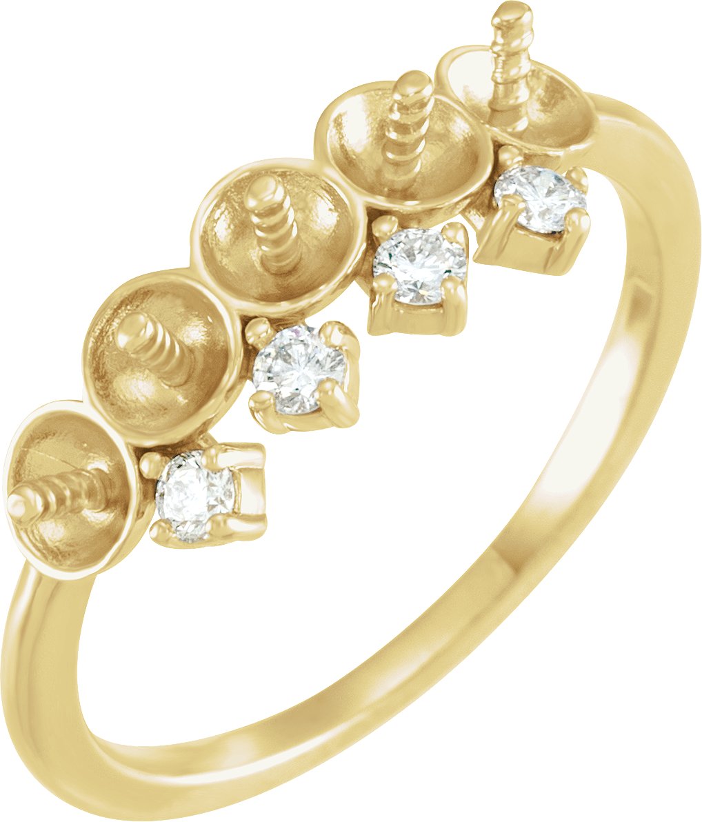 Stackable Pearl Ring