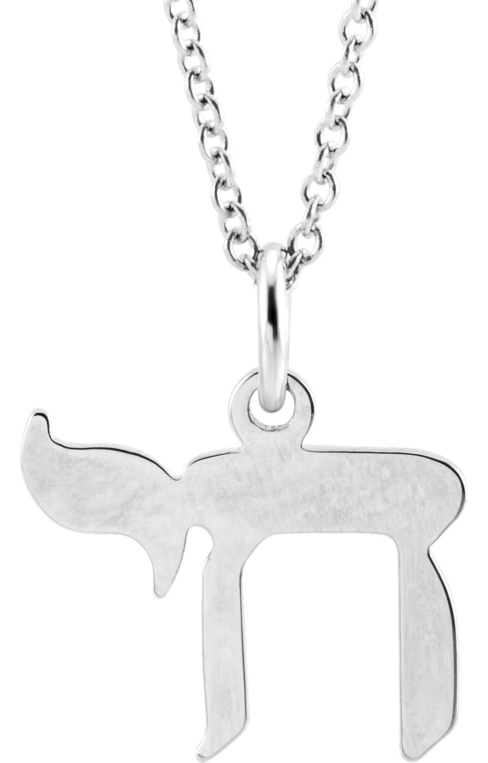 Sterling Silver Chai 16-18" Necklace