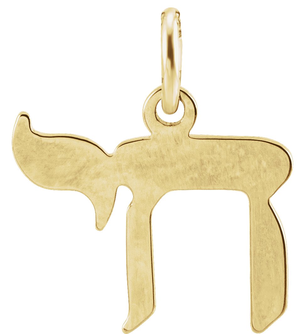 14K Yellow Chai Pendant Ref. 17011190