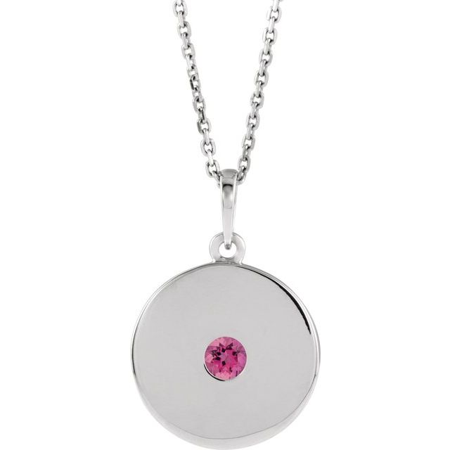 Sterling Silver Natural Pink Tourmaline Disc 16-18