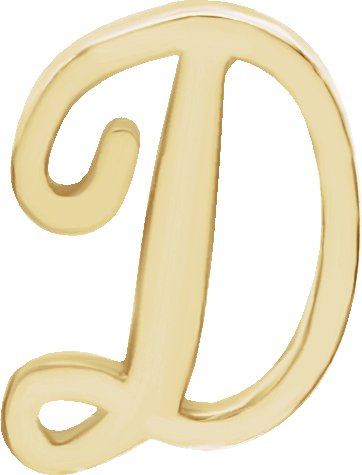 Script Initial Trim