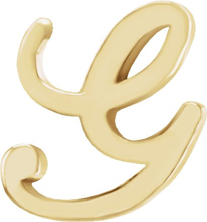 Script Initial Trim