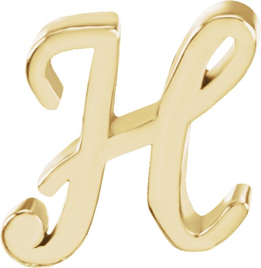 Script Initial Trim