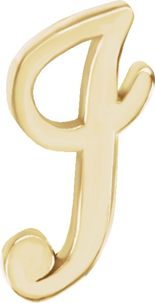 Script Initial Trim