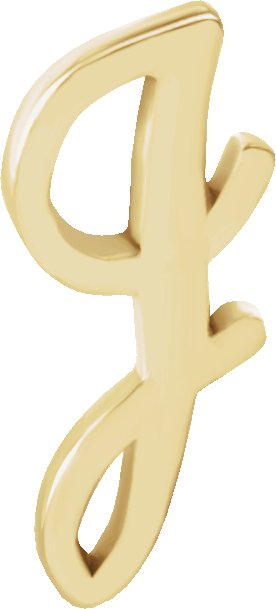 Script Initial Trim