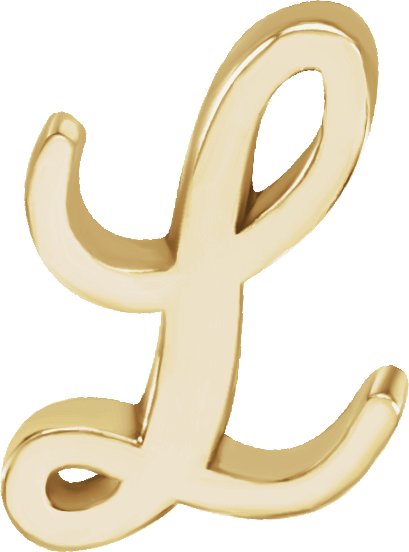 Script Initial Trim