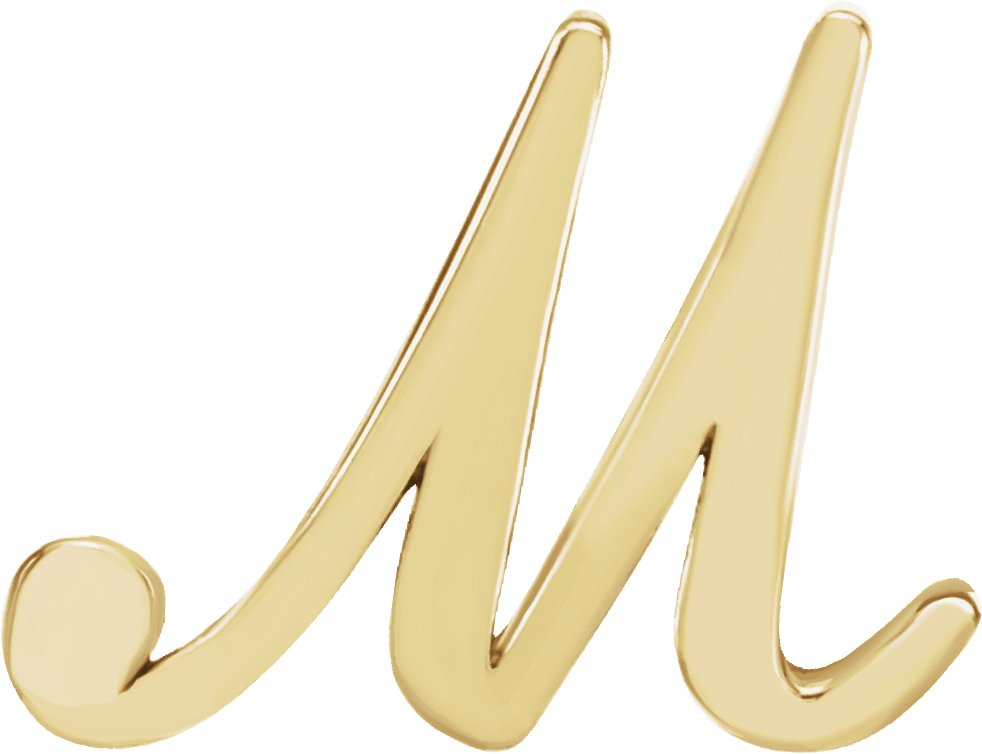 Script Initial Trim