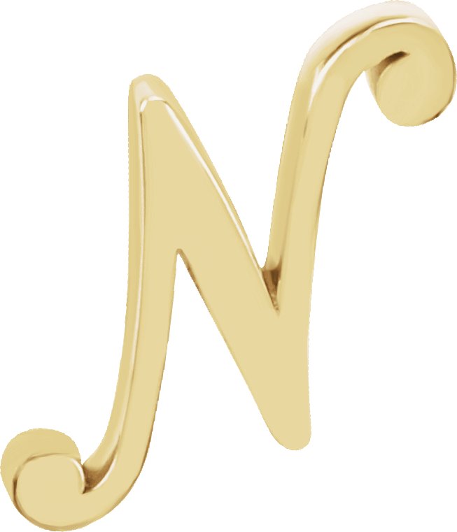 Script Initial Trim