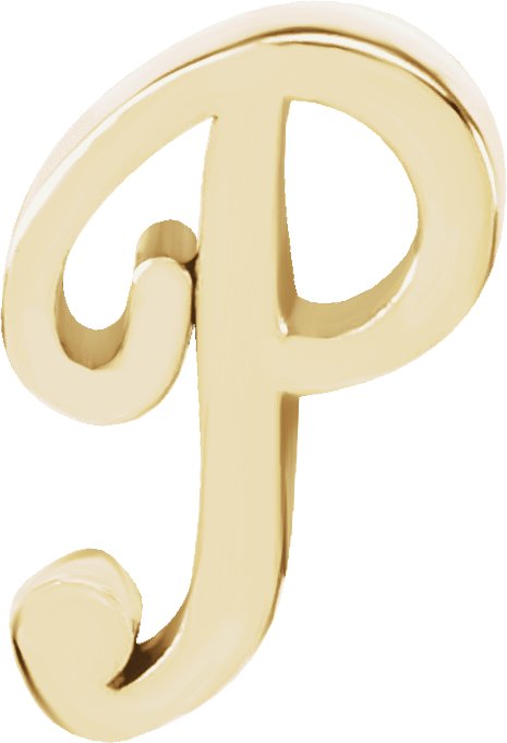 Script Initial Trim