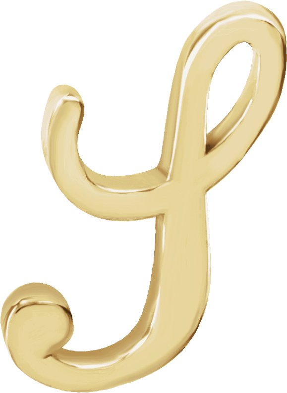Script Initial Trim