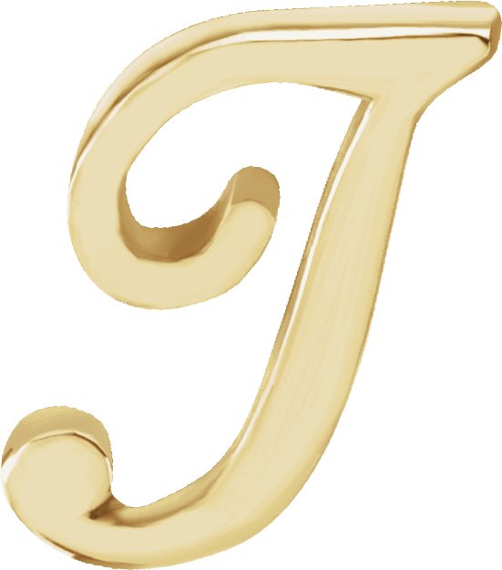 Script Initial Trim