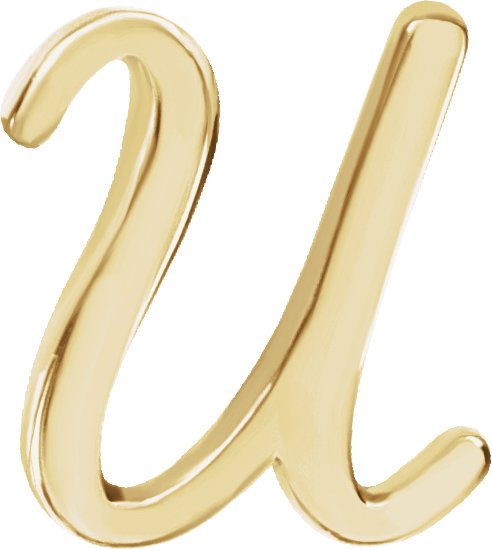 Script Initial Trim