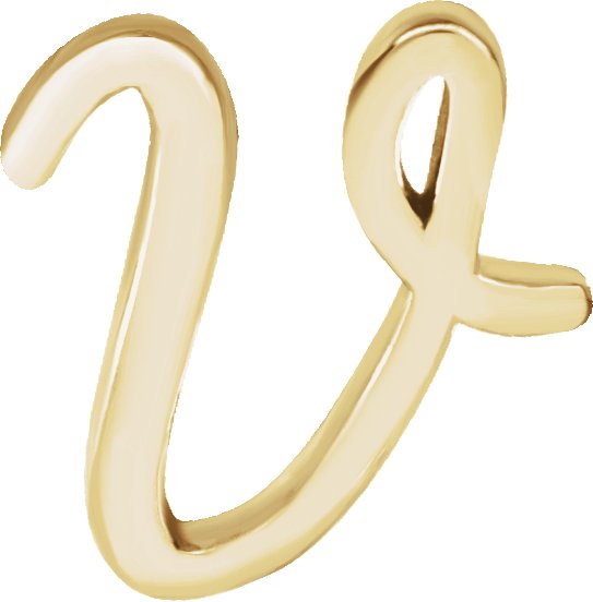 Script Initial Trim