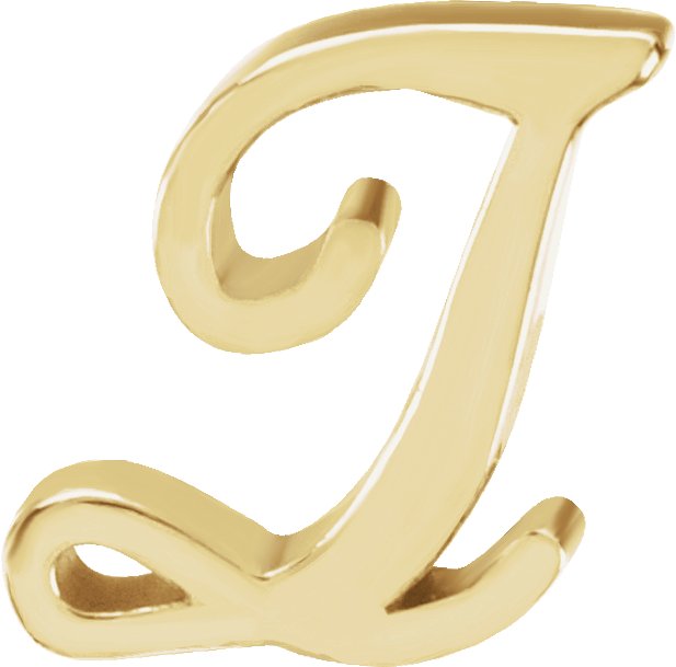 Script Initial Trim