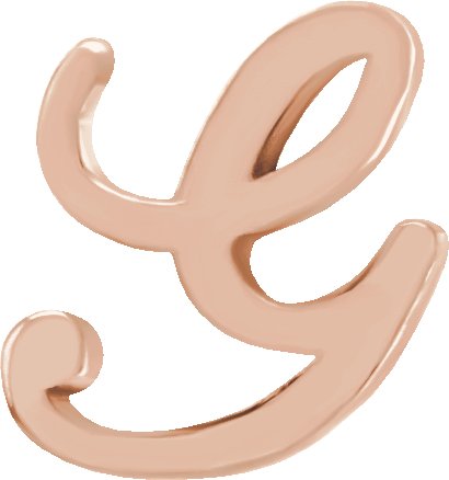 Script Initial Trim