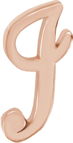 Script Initial Trim