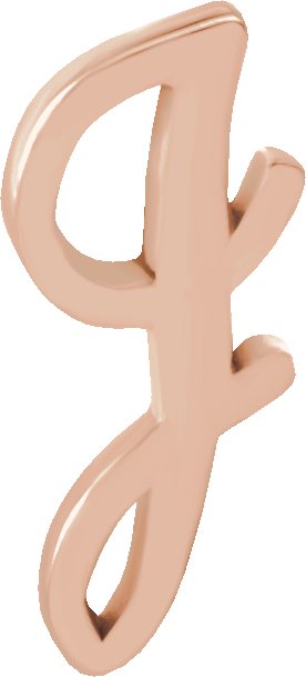 Script Initial Trim